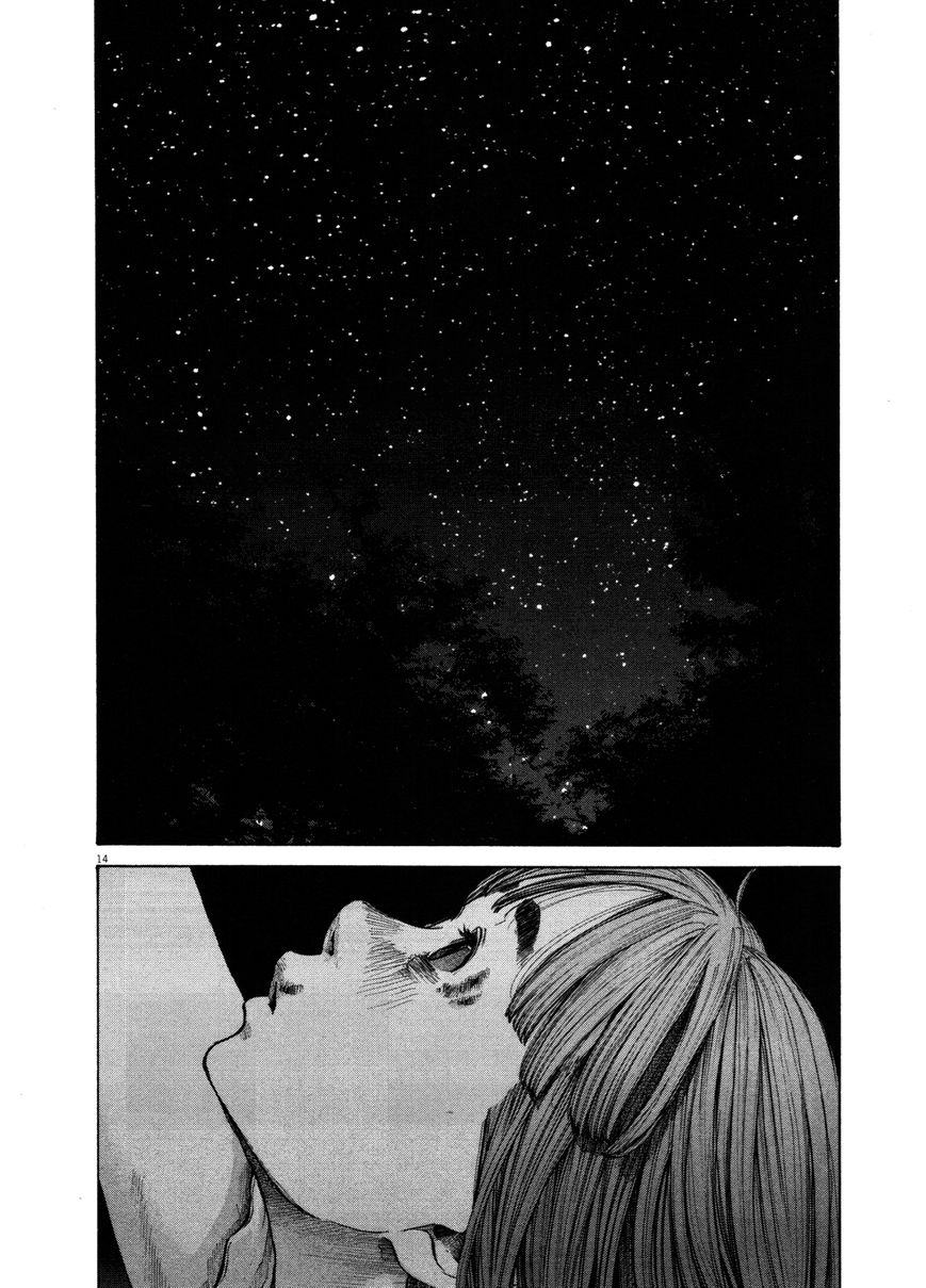 Read Oyasumi Punpun EN Manga Online
