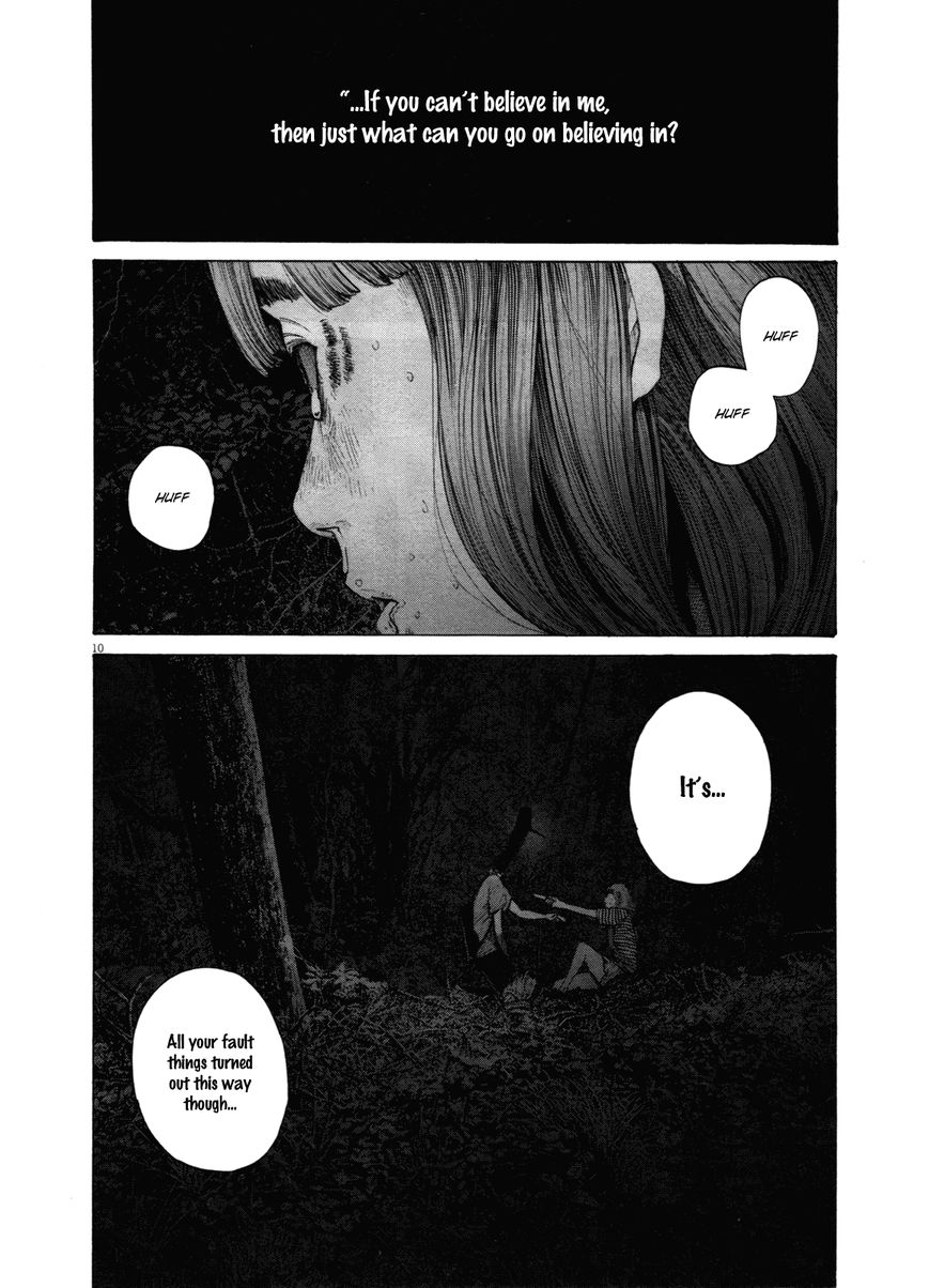 Read Oyasumi Punpun EN Manga Online