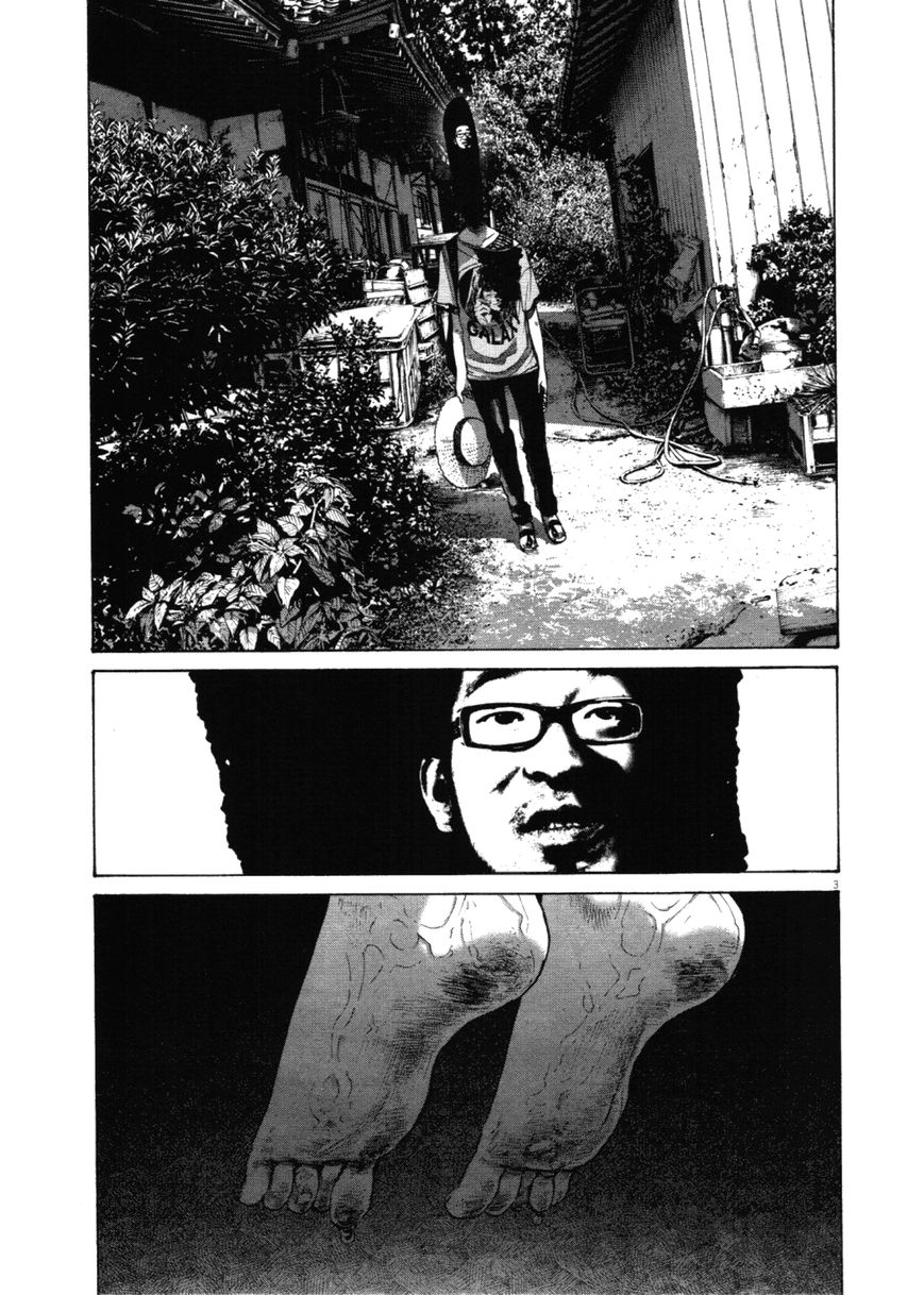 Read Oyasumi Punpun EN Manga Online