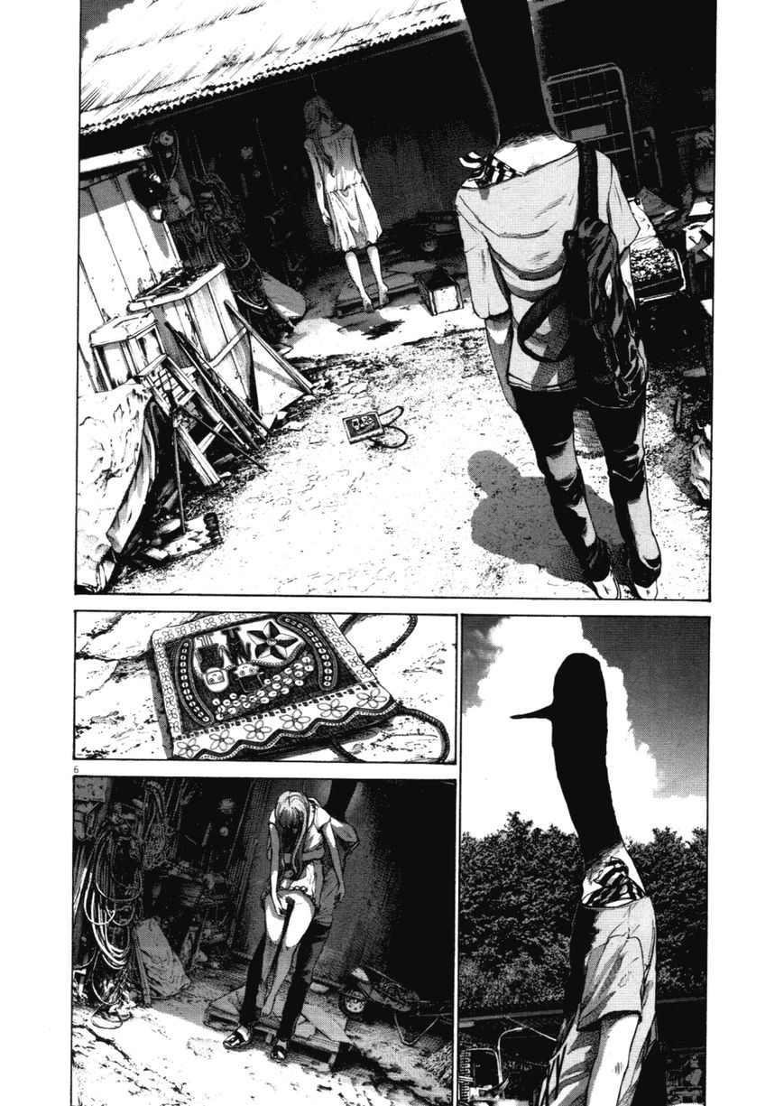 Read Oyasumi Punpun EN Manga Online