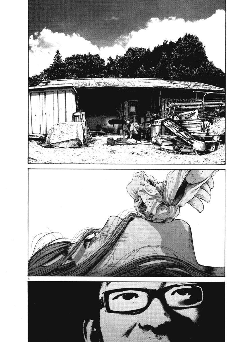 Read Oyasumi Punpun EN Manga Online