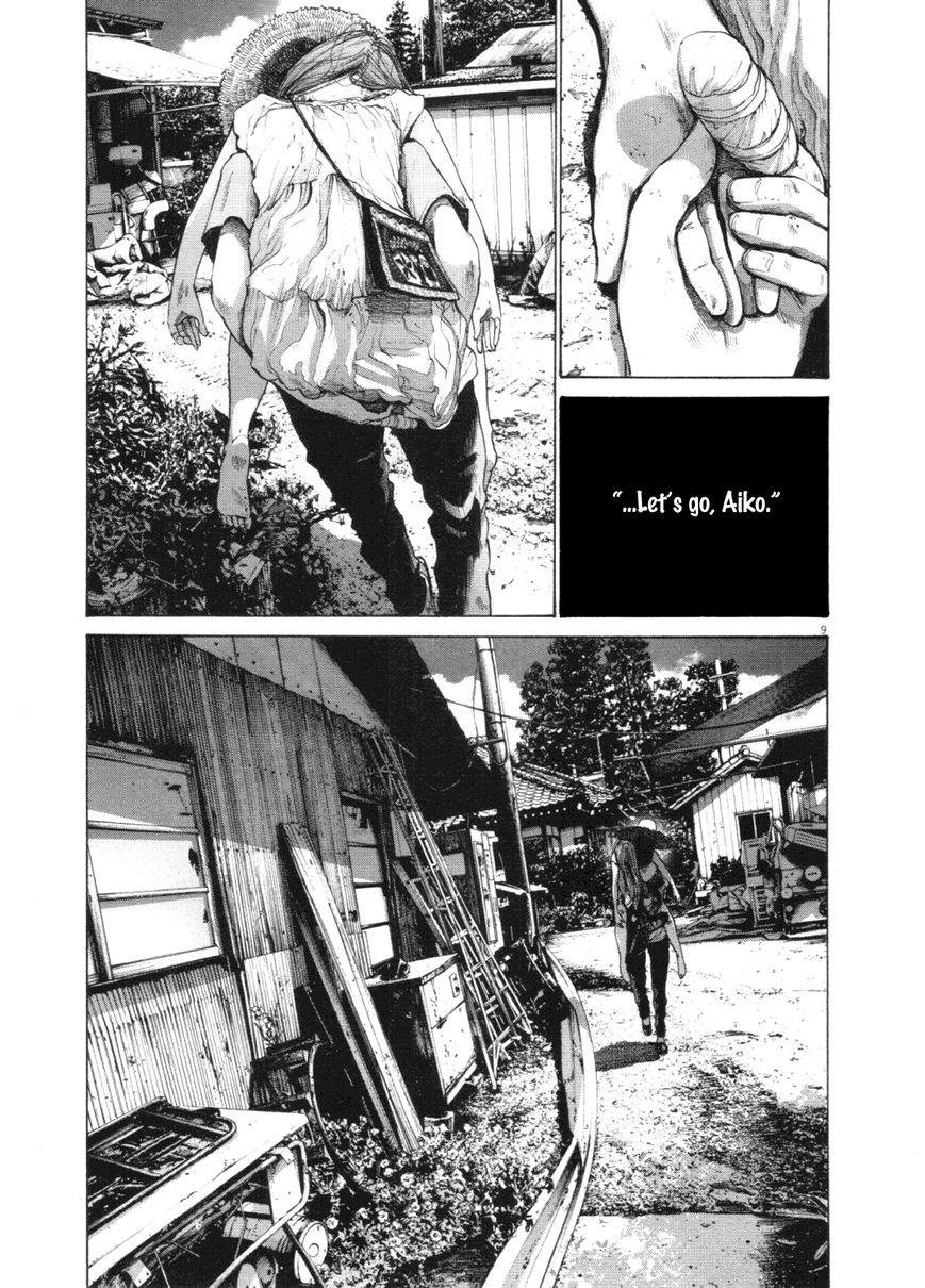Read Oyasumi Punpun EN Manga Online