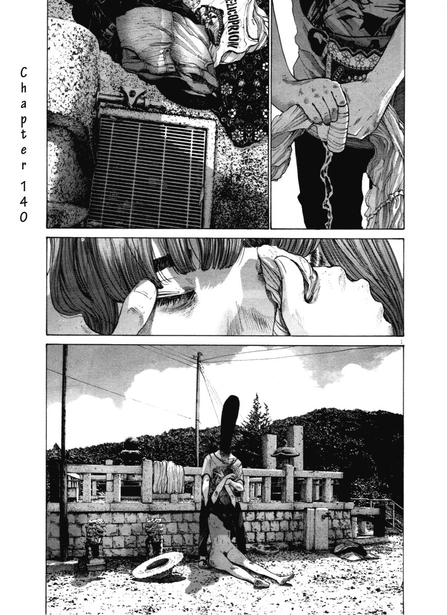 Read Oyasumi Punpun EN Manga Online