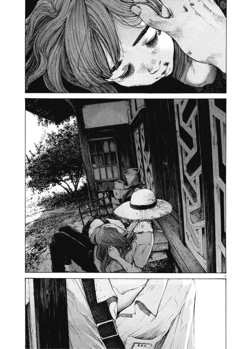 Read Oyasumi Punpun EN Manga Online