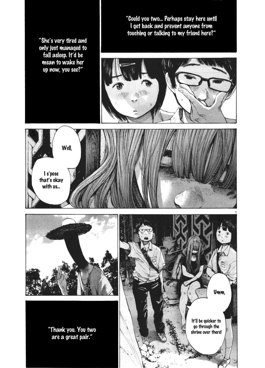 Read Oyasumi Punpun EN Manga Online