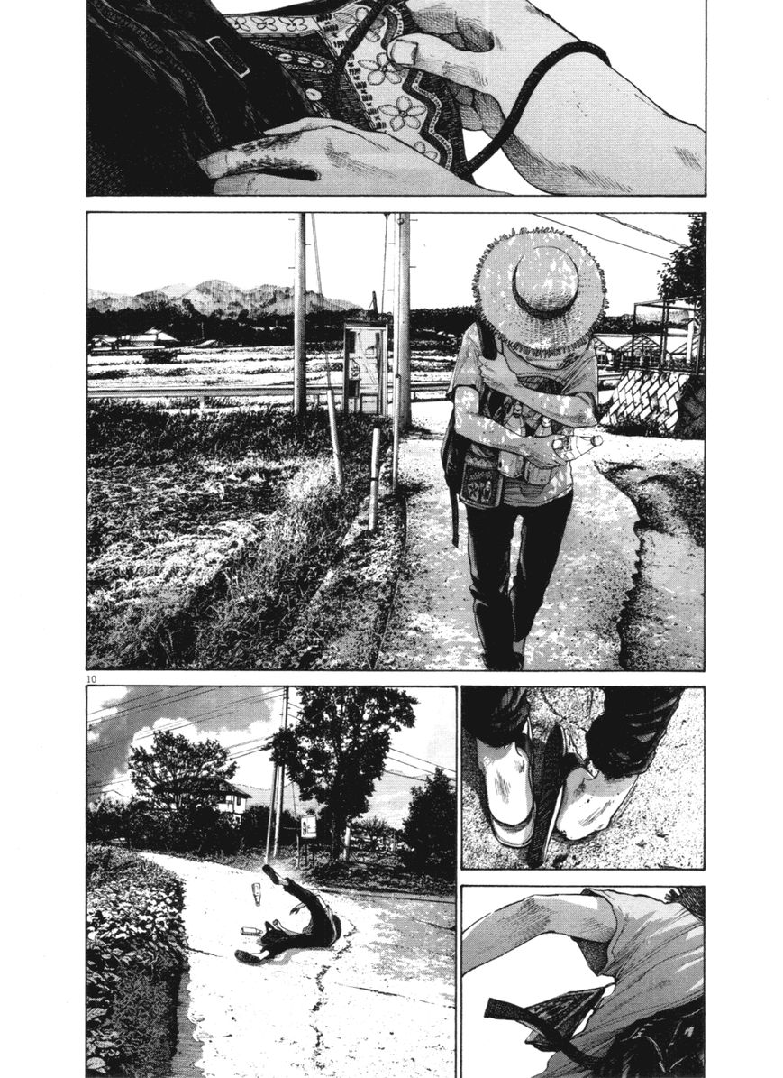 Read Oyasumi Punpun EN Manga Online