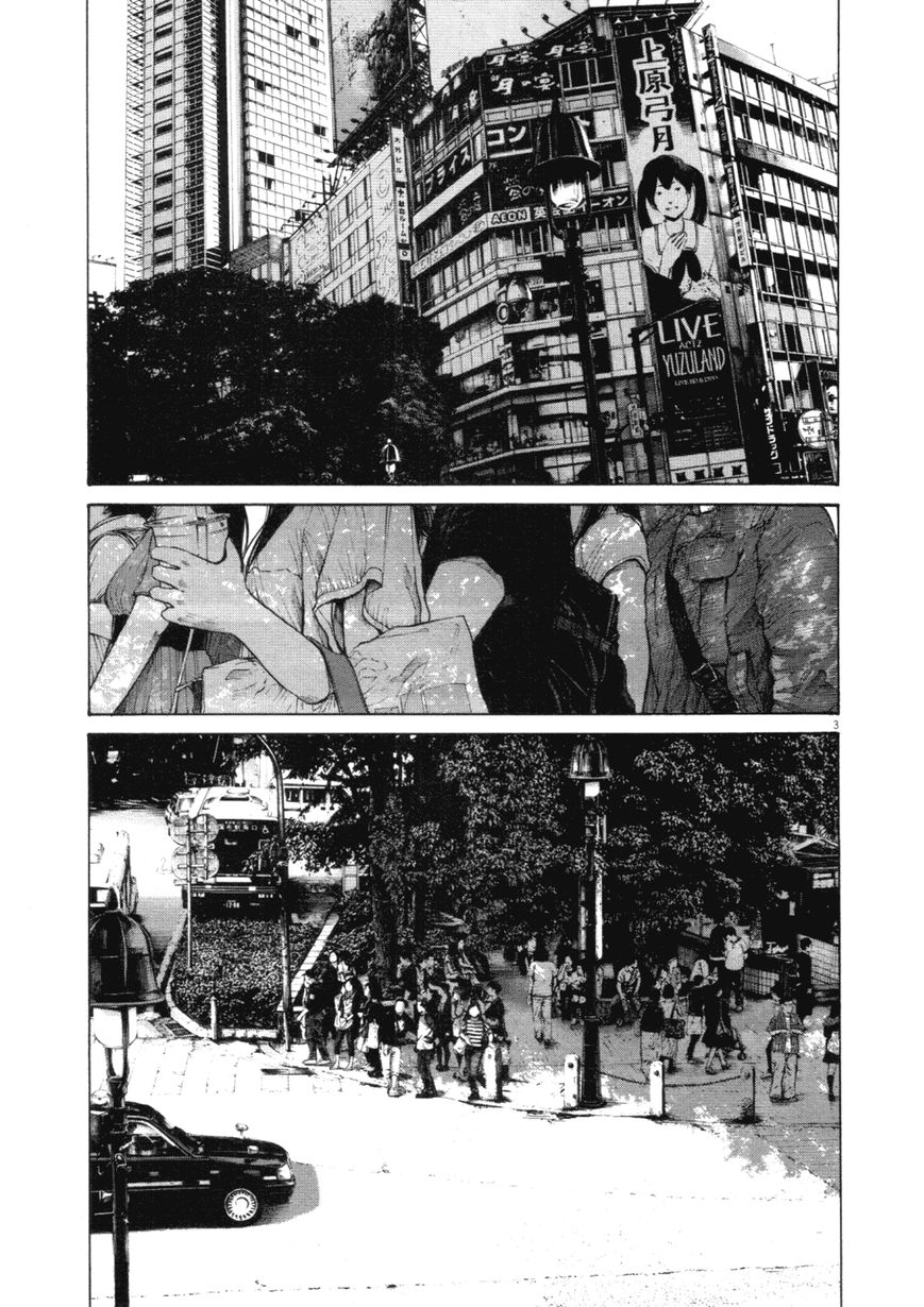Read Oyasumi Punpun EN Manga Online