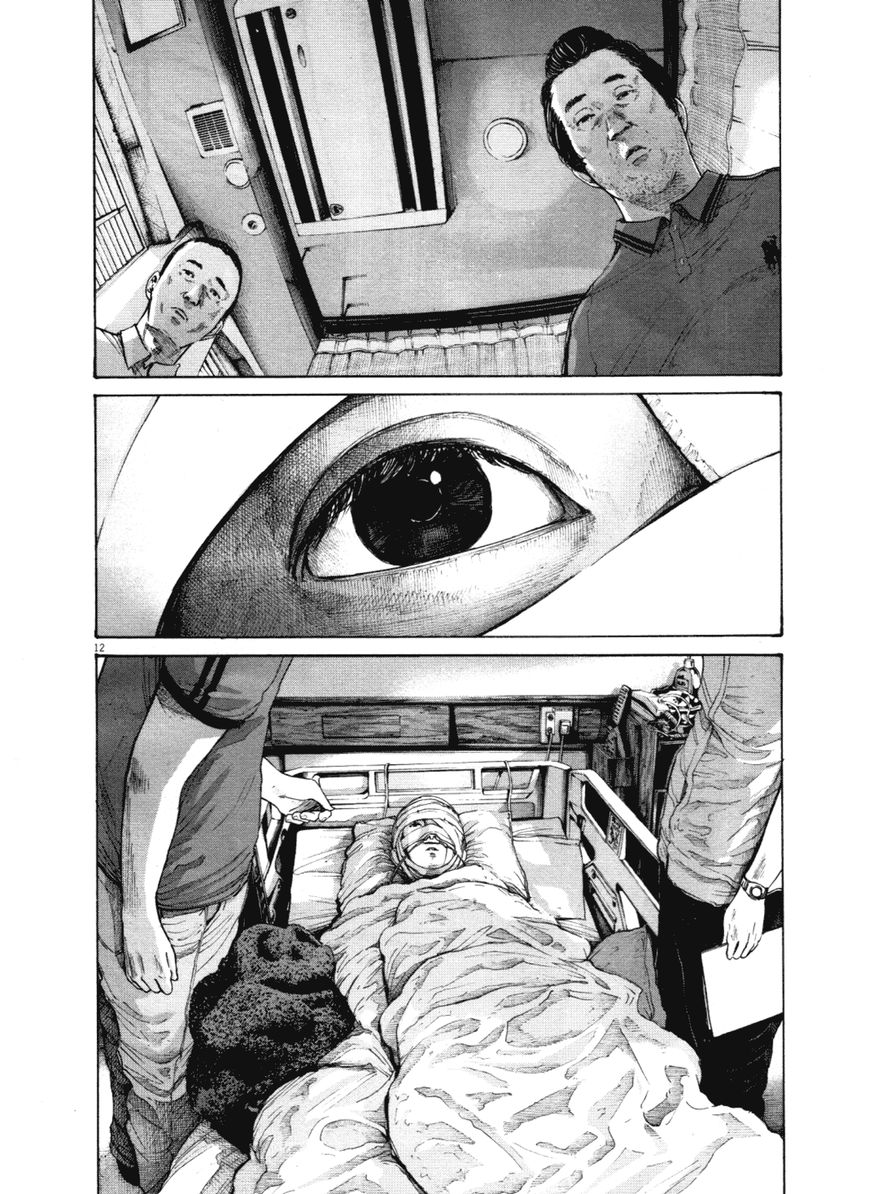 Read Oyasumi Punpun EN Manga Online