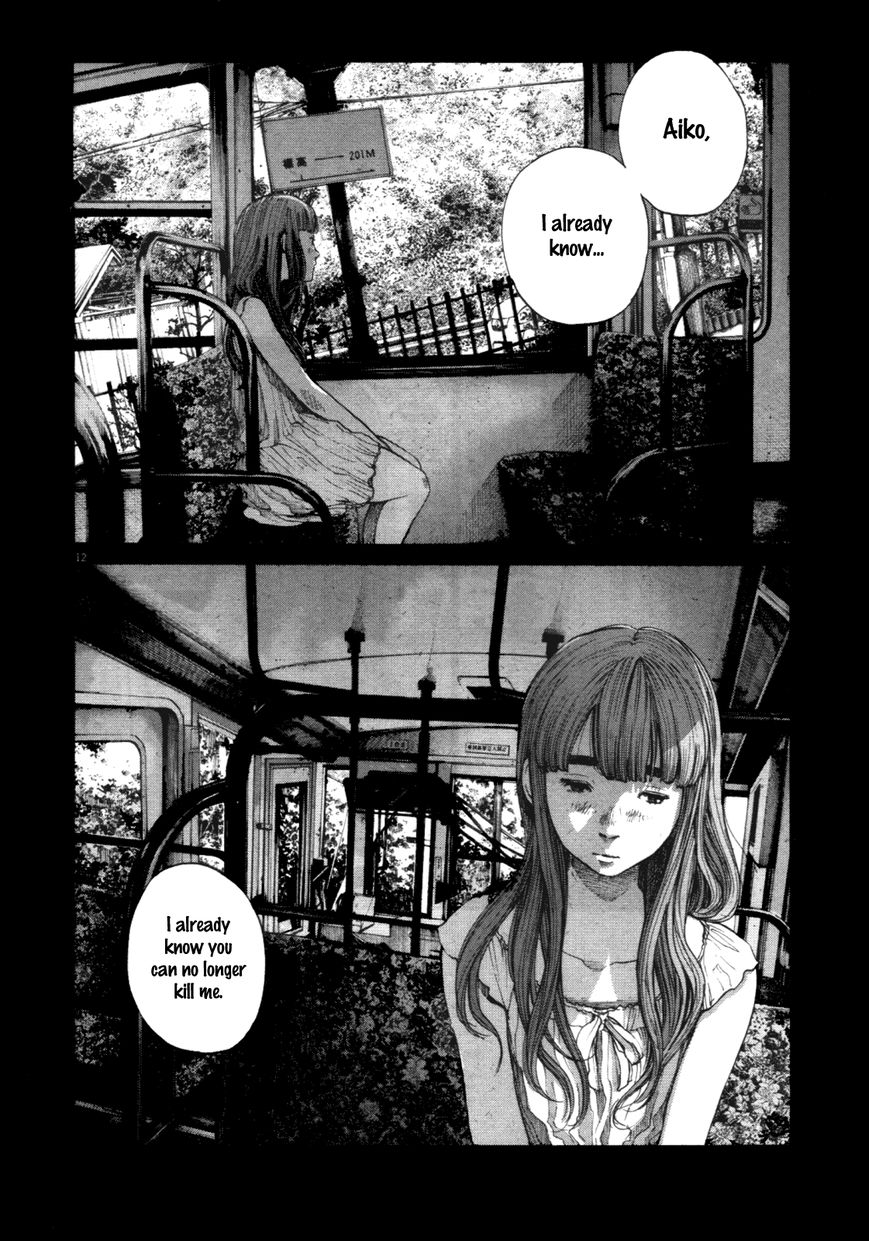 Read Oyasumi Punpun EN Manga Online