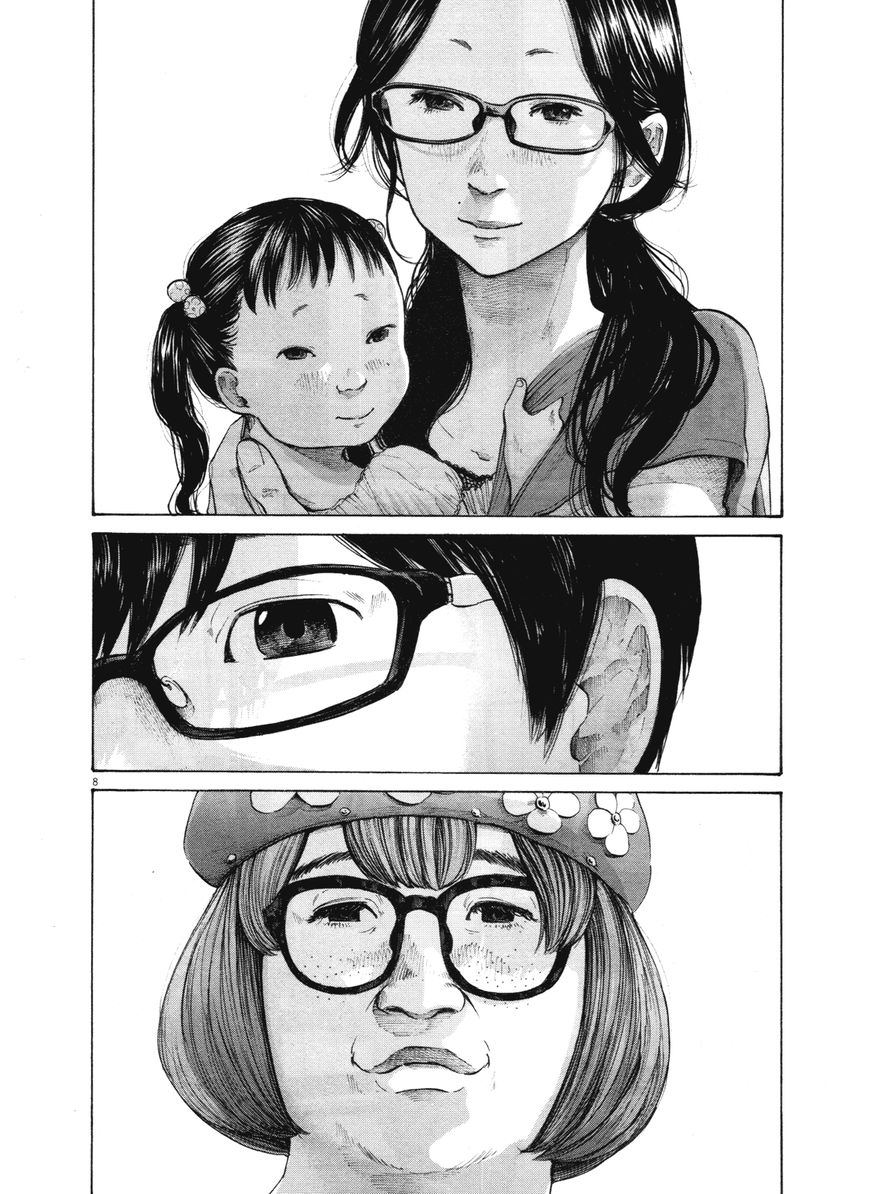 Read Oyasumi Punpun EN Manga Online
