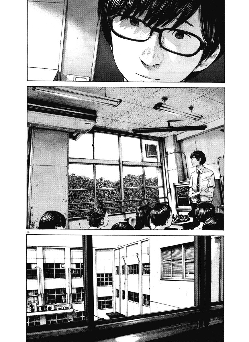 Read Oyasumi Punpun EN Manga Online