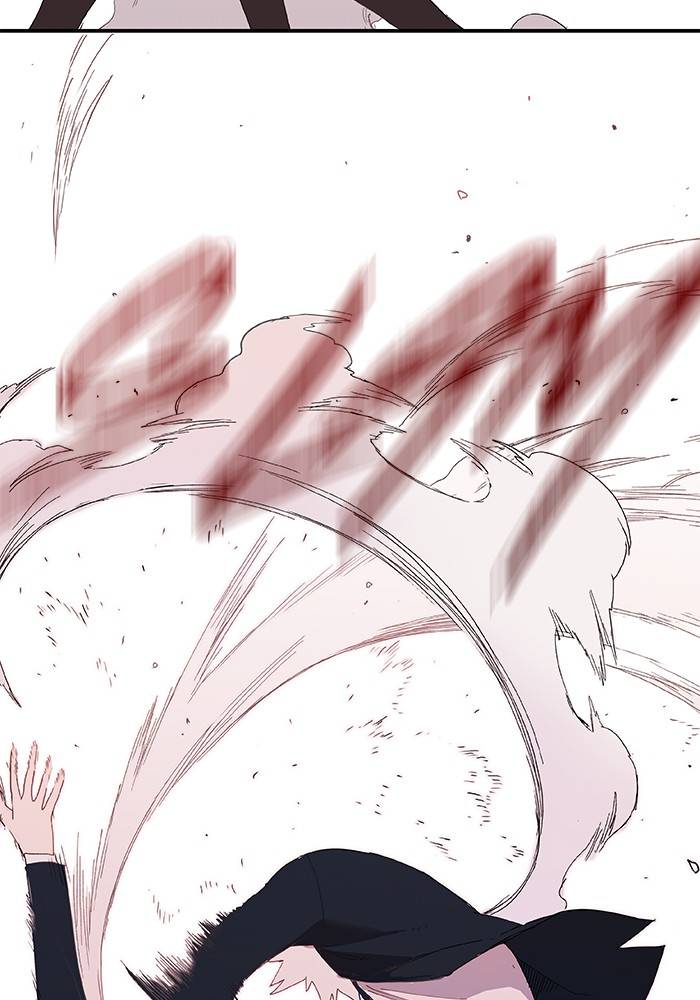 Read Pandora Hearts EN Manga Online