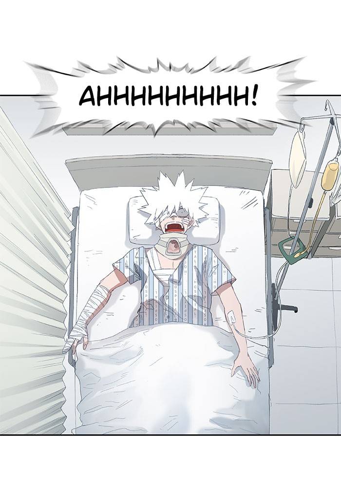 Read Pandora Hearts EN Manga Online