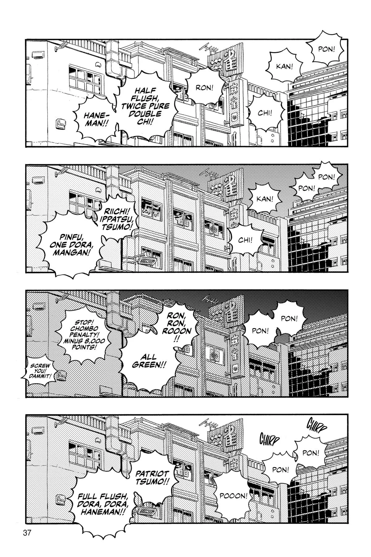 Read Rai Rai Rai EN Manga Online