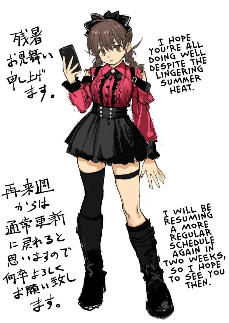 Read Rai Rai Rai EN Manga Online
