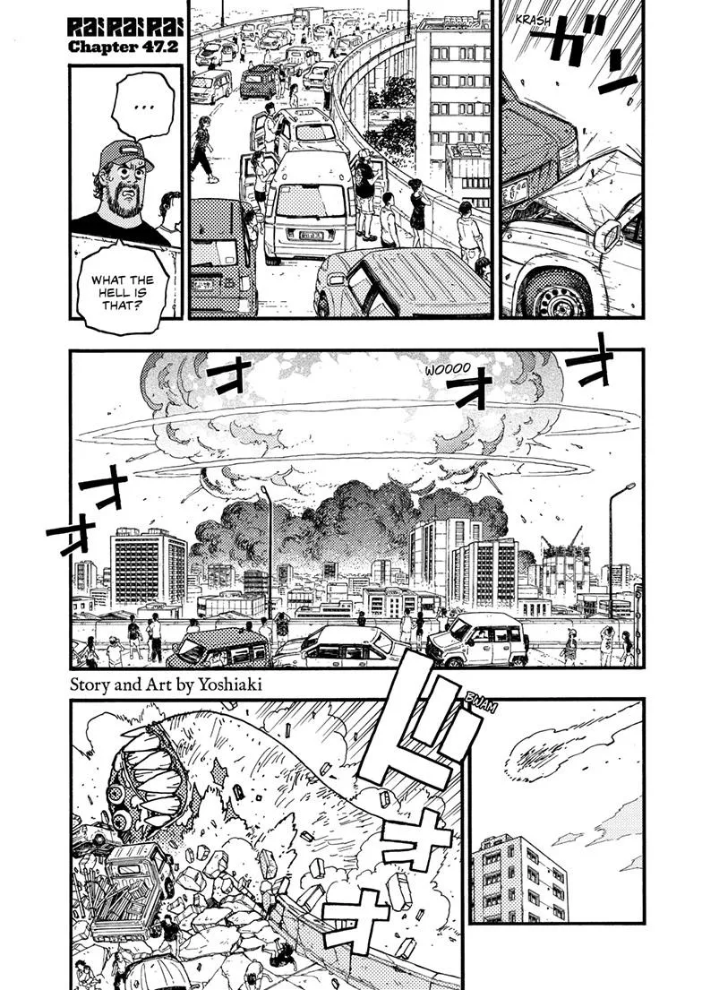 Read Rai Rai Rai EN Manga Online
