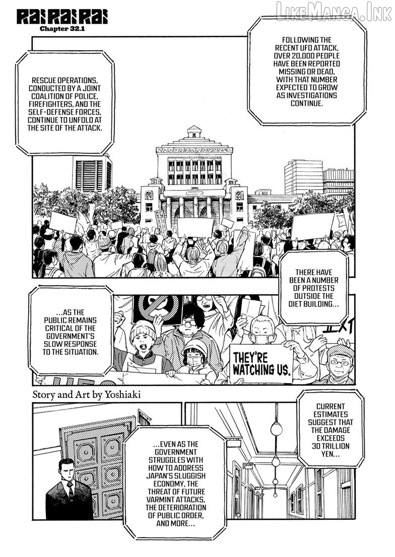 Read Rairairai - Manga EN Manga Online