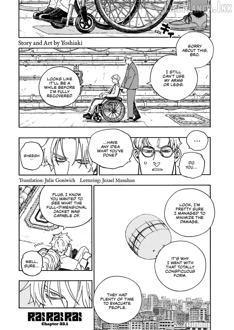 Read Rairairai - Manga EN Manga Online