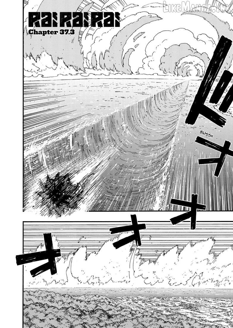 Read Rairairai - Manga EN Manga Online