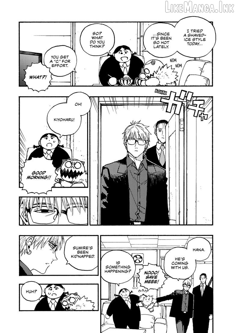 Read Rairairai - Manga EN Manga Online