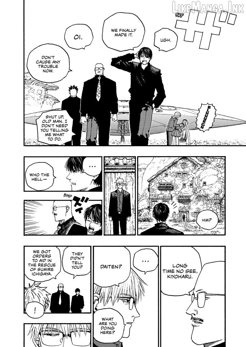 Read Rairairai - Manga EN Manga Online