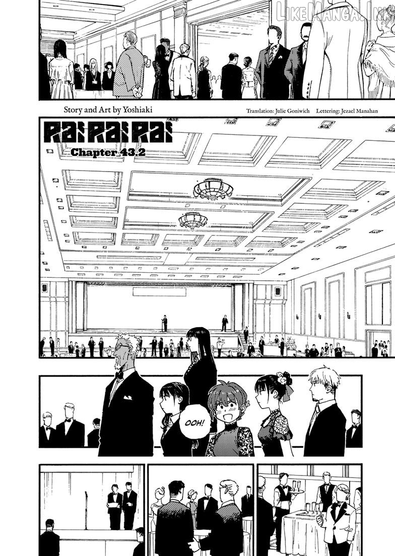 Read Rairairai - Manga EN Manga Online