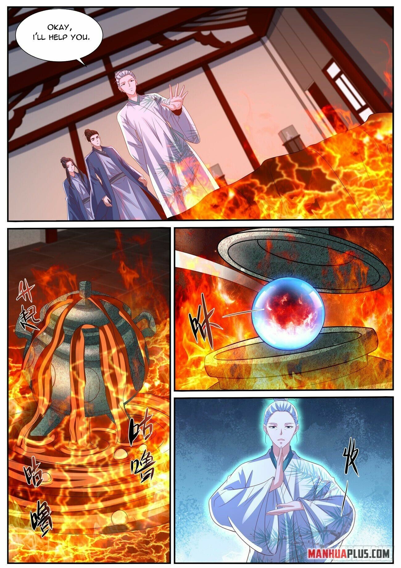 Read Rebirth Of The Urban Immortal Cultivator EN Manga Online