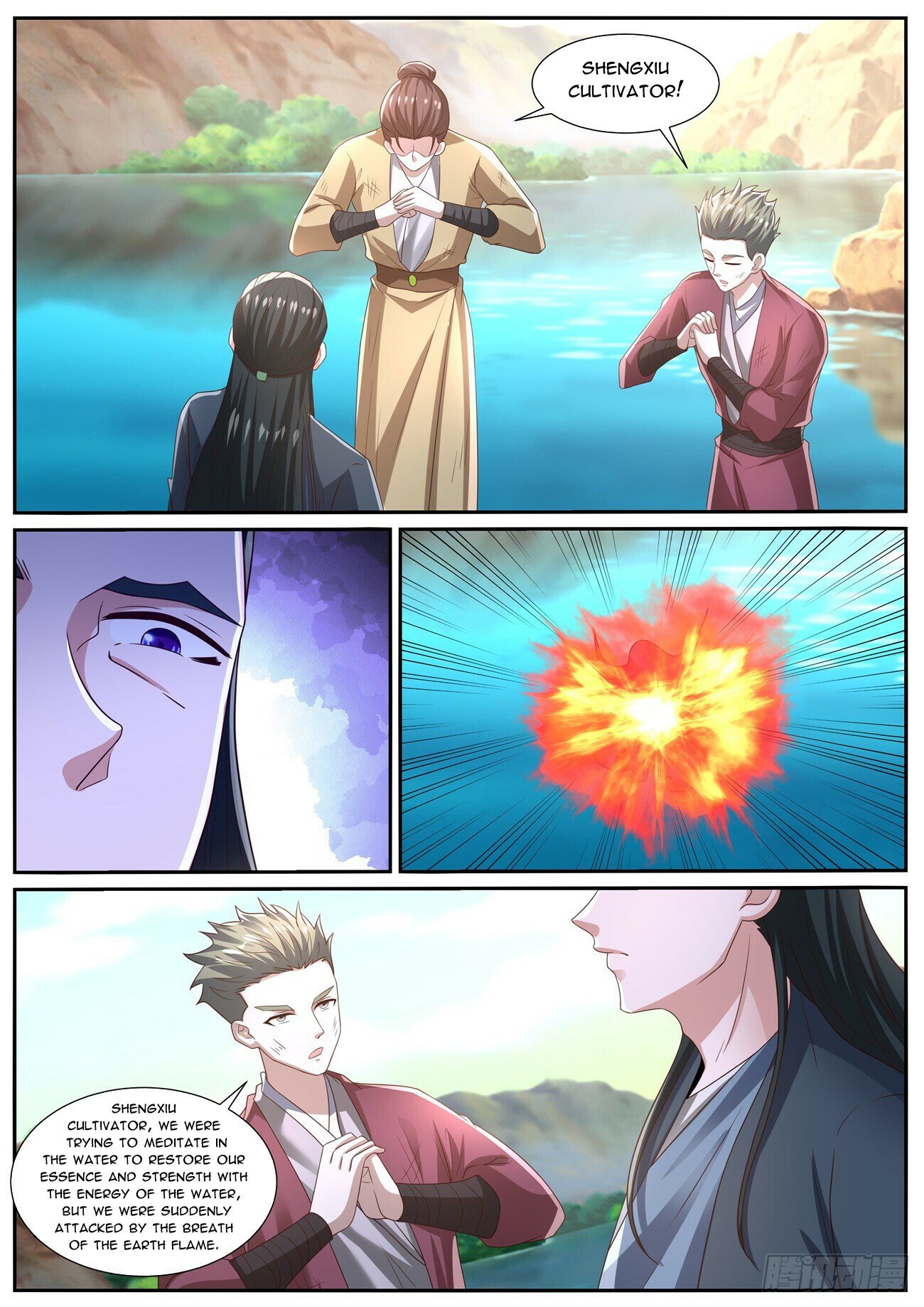 Read Rebirth Of The Urban Immortal Cultivator EN Manga Online