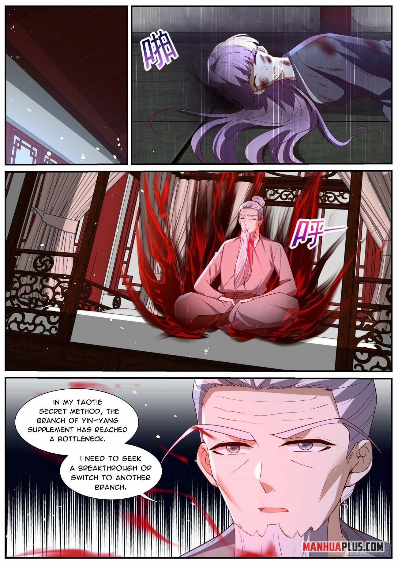 Read Rebirth Of The Urban Immortal Cultivator EN Manga Online