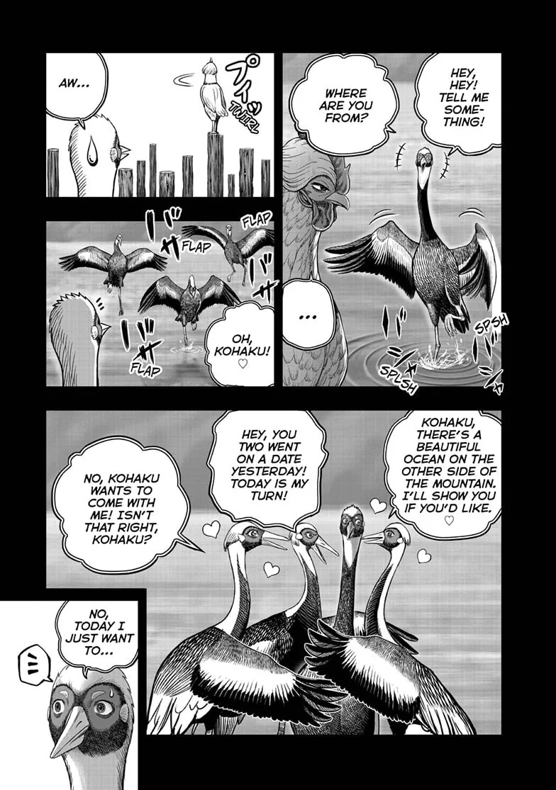Read Rooster Fighter EN Manga Online