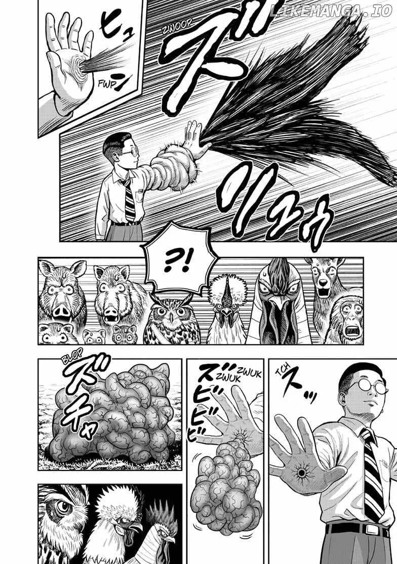 Read Rooster Fighter EN Manga Online