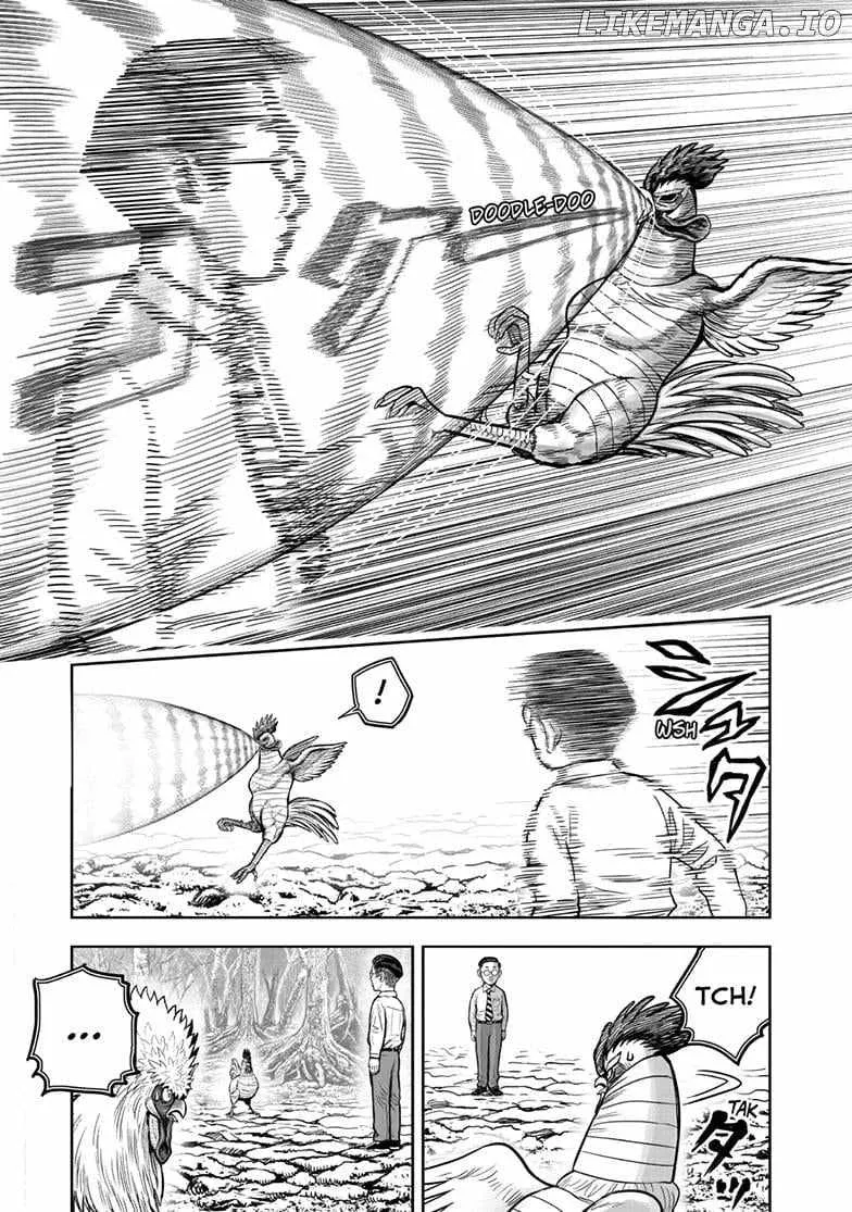 Read Rooster Fighter EN Manga Online