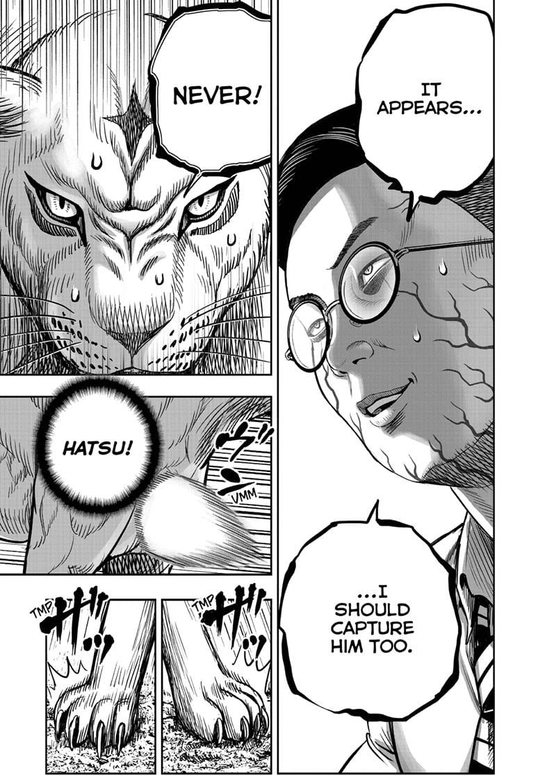Read Rooster Fighter EN Manga Online