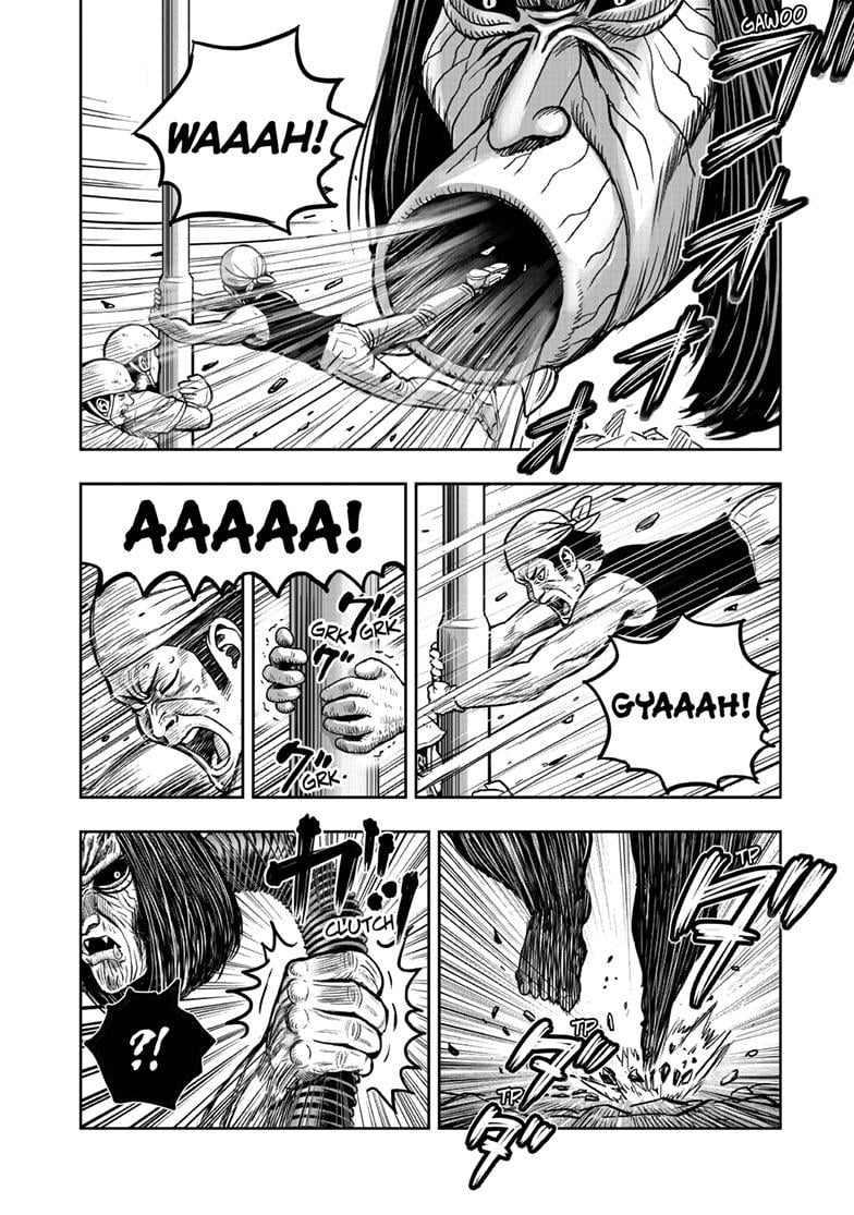 Read Rooster Fighter EN Manga Online