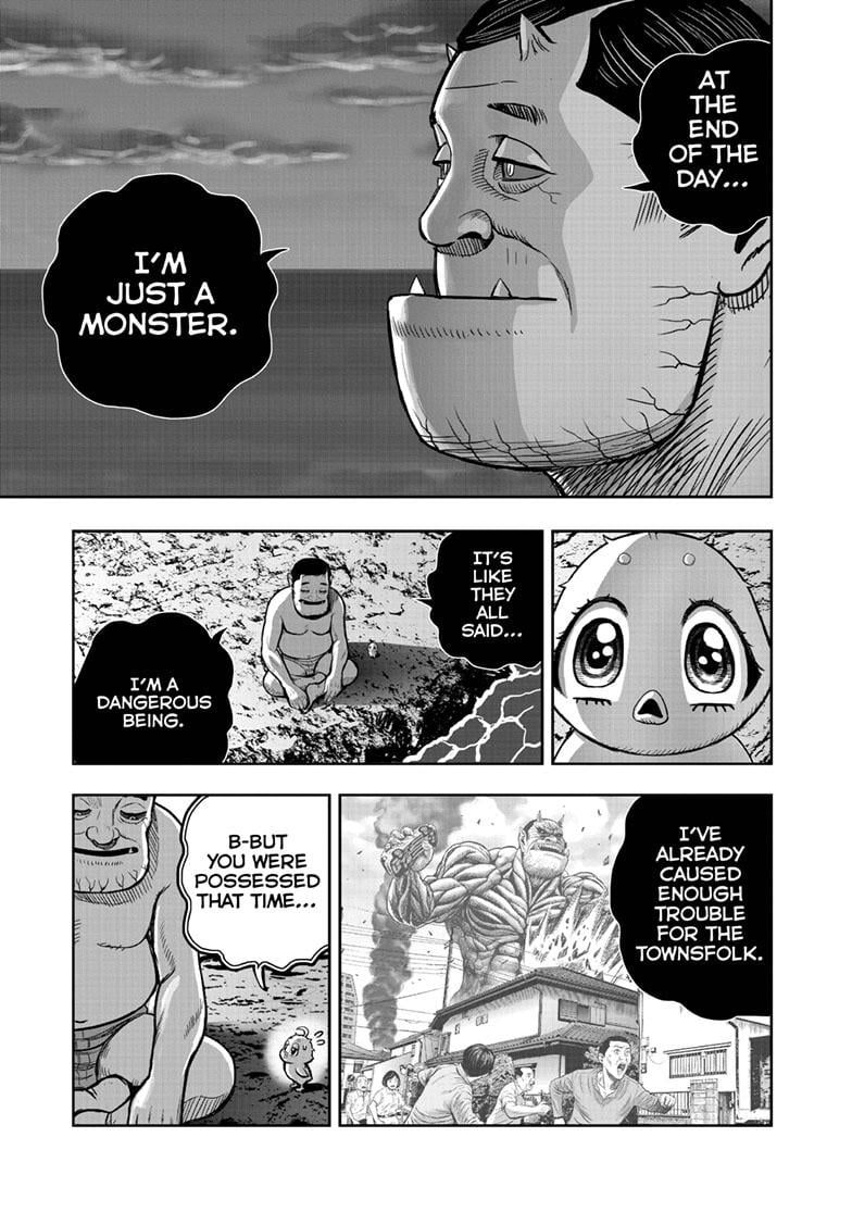 Read Rooster Fighter EN Manga Online