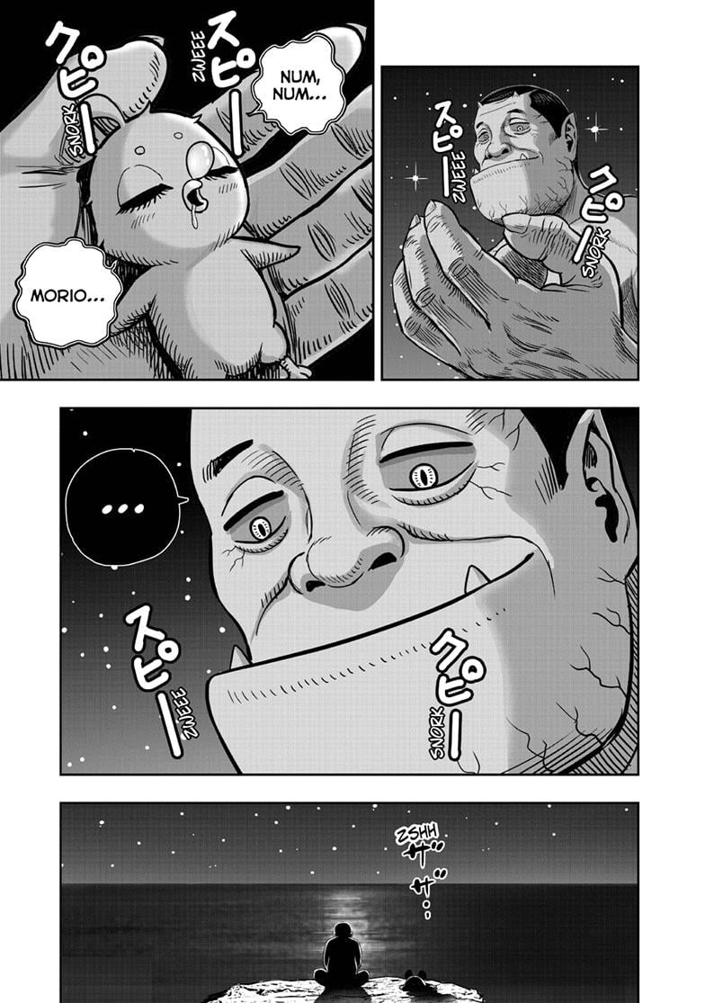 Read Rooster Fighter EN Manga Online