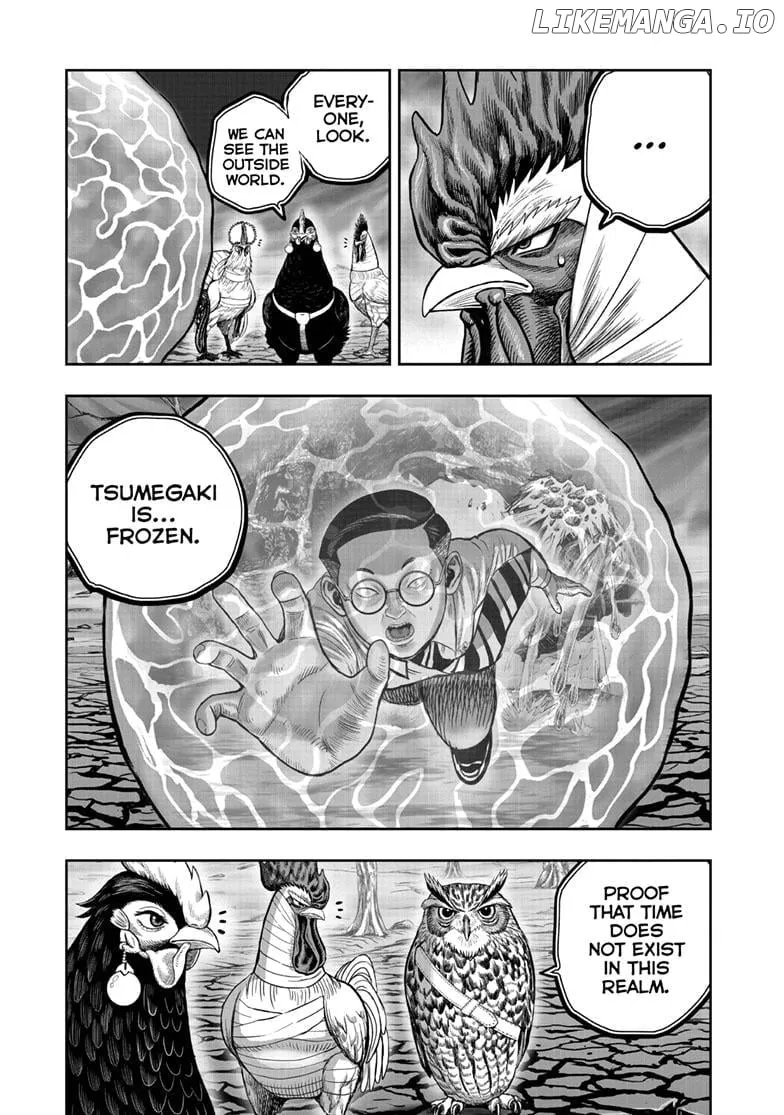 Read Rooster Fighter EN Manga Online