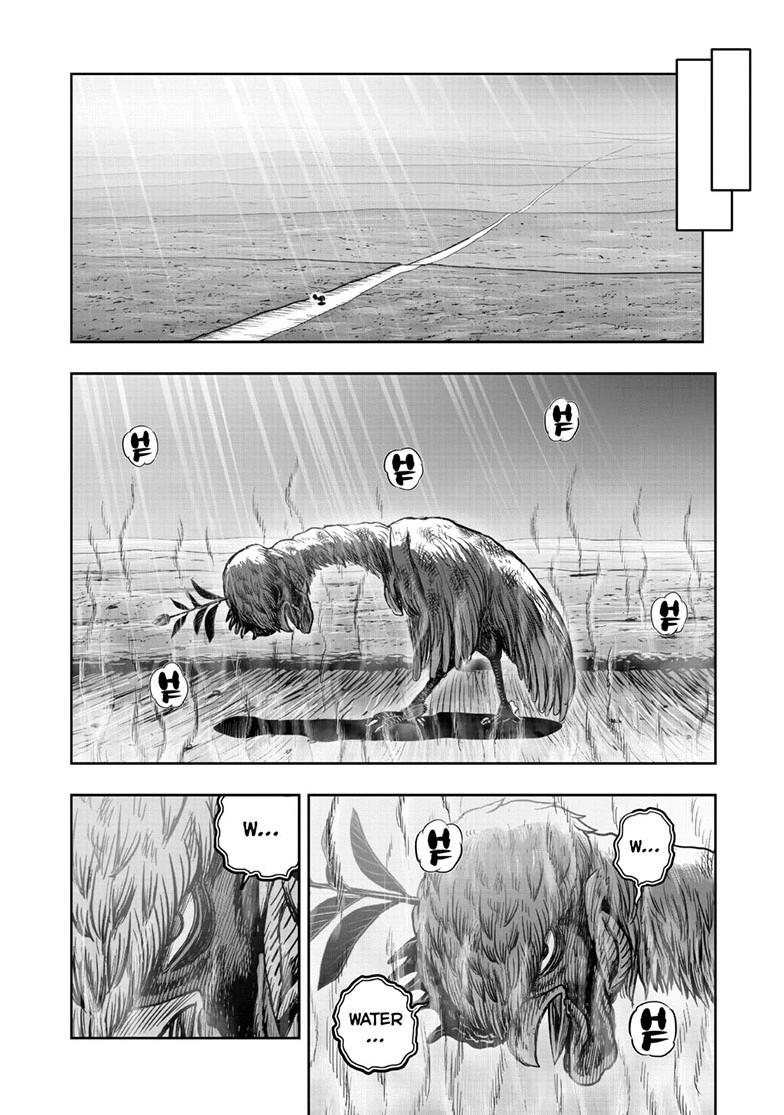 Read Rooster Fighter EN Manga Online