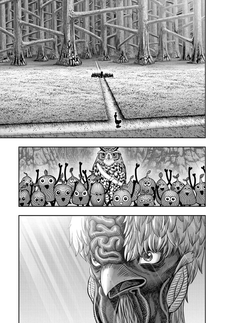 Read Rooster Fighter EN Manga Online