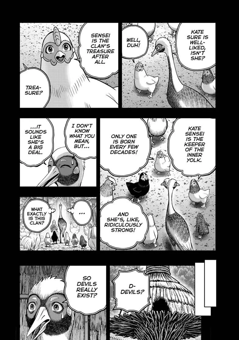 Read Rooster Fighter EN Manga Online