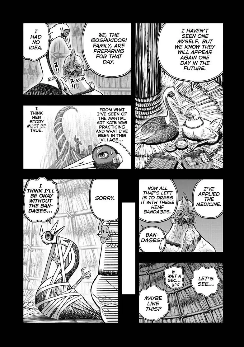 Read Rooster Fighter EN Manga Online