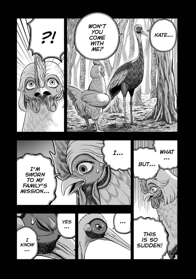 Read Rooster Fighter EN Manga Online