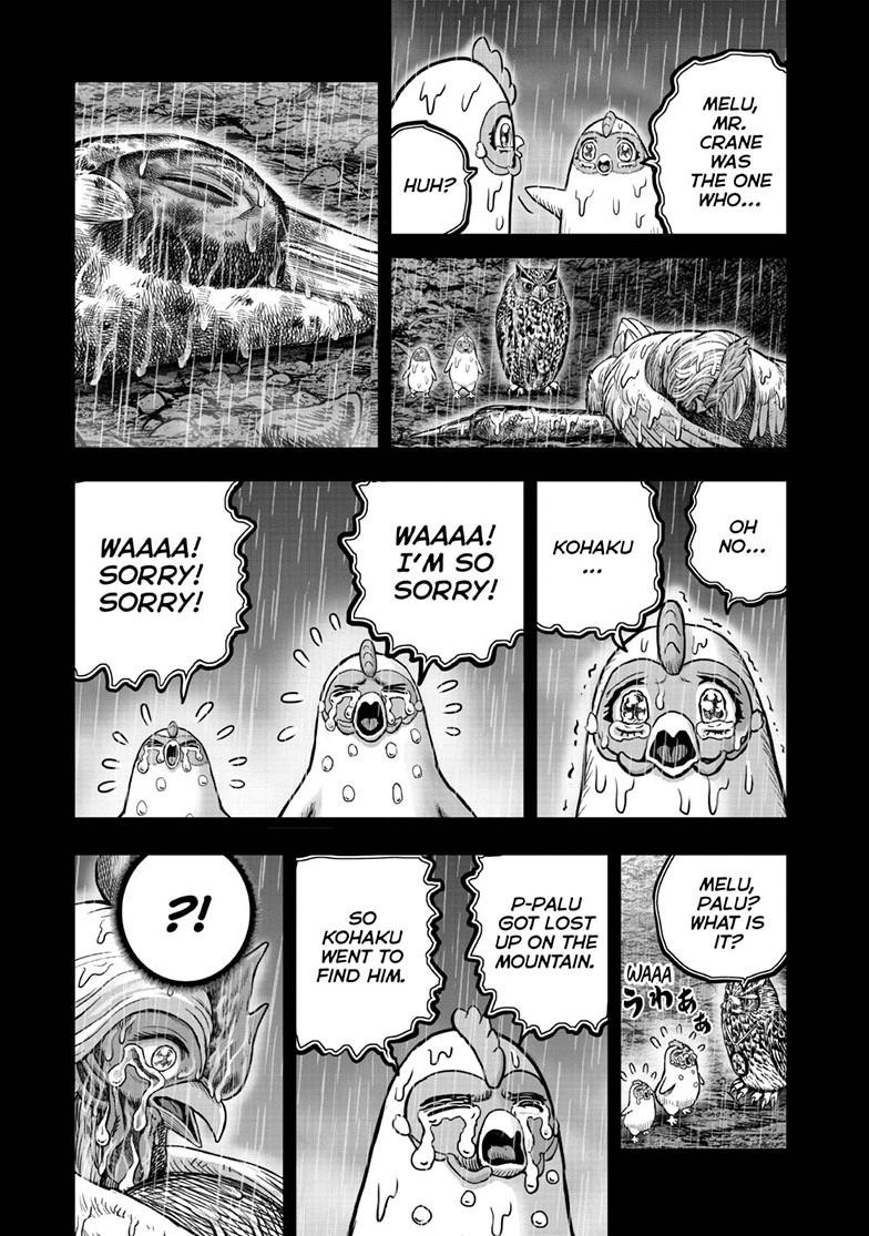 Read Rooster Fighter EN Manga Online