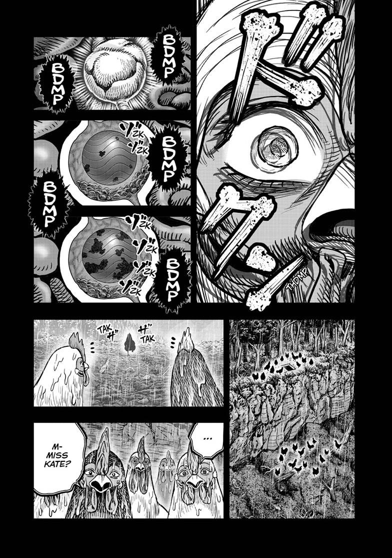 Read Rooster Fighter EN Manga Online