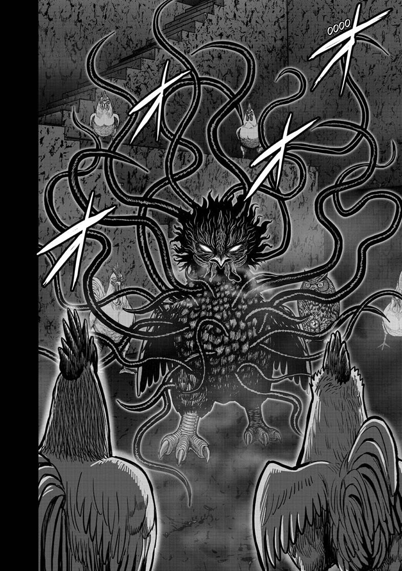 Read Rooster Fighter EN Manga Online