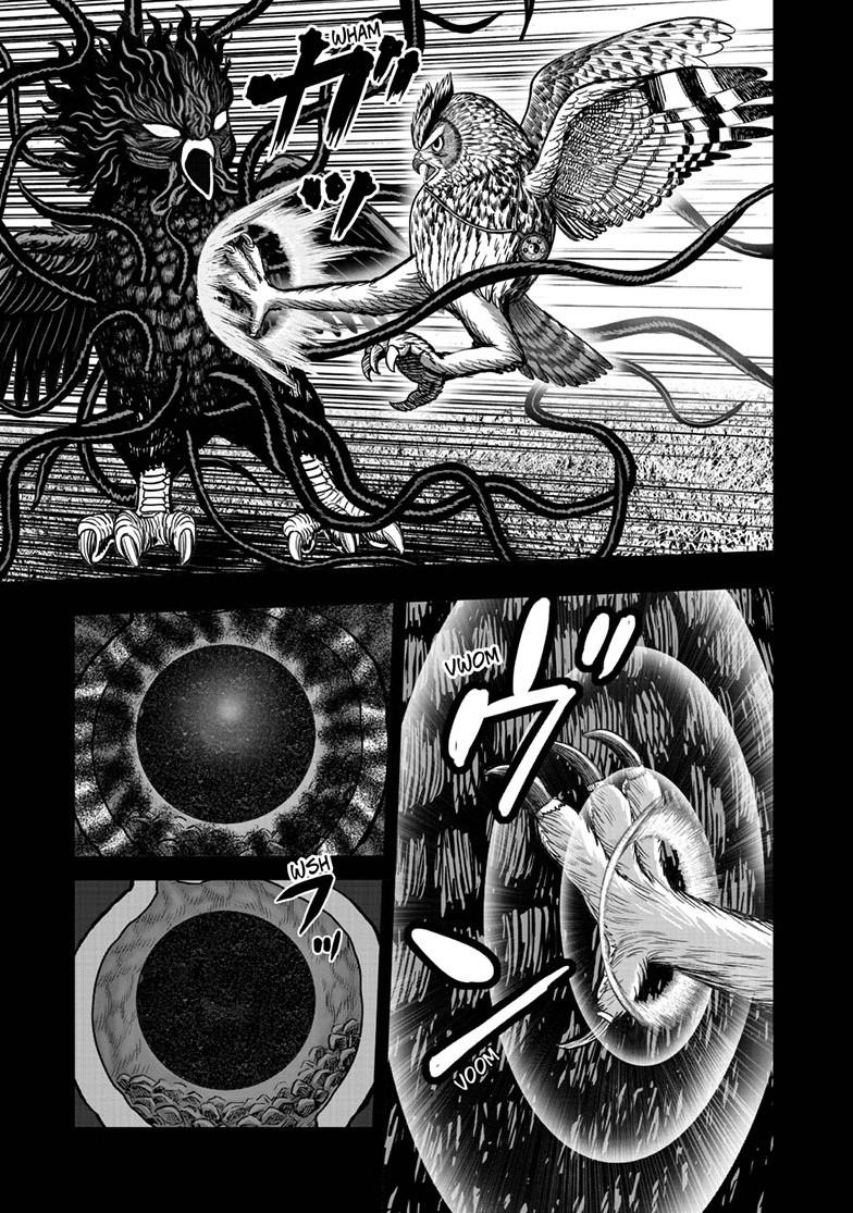 Read Rooster Fighter EN Manga Online