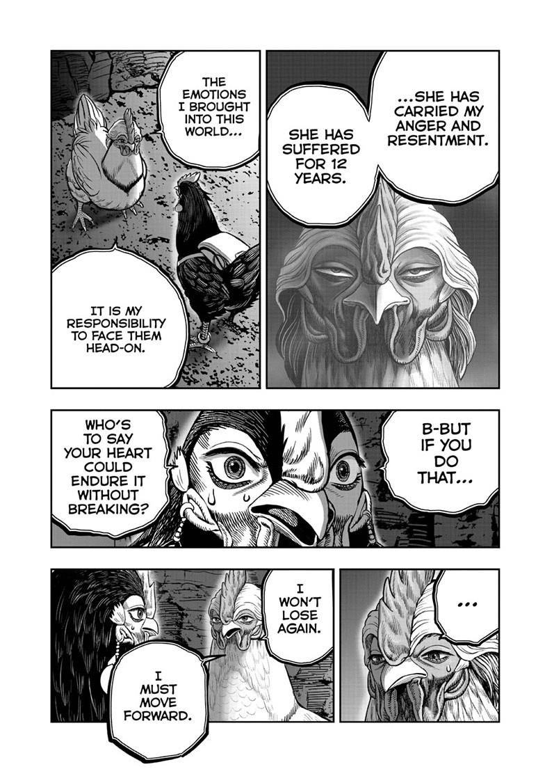 Read Rooster Fighter EN Manga Online