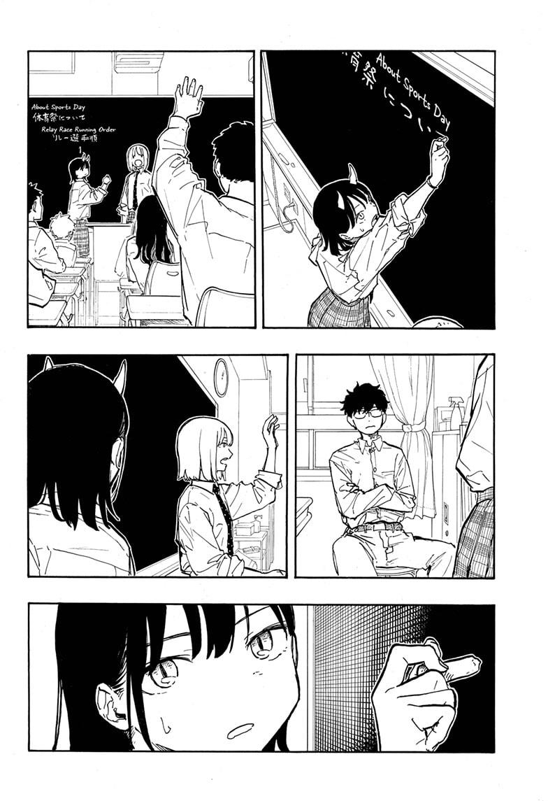 Read Ruri Dragon EN Manga Online