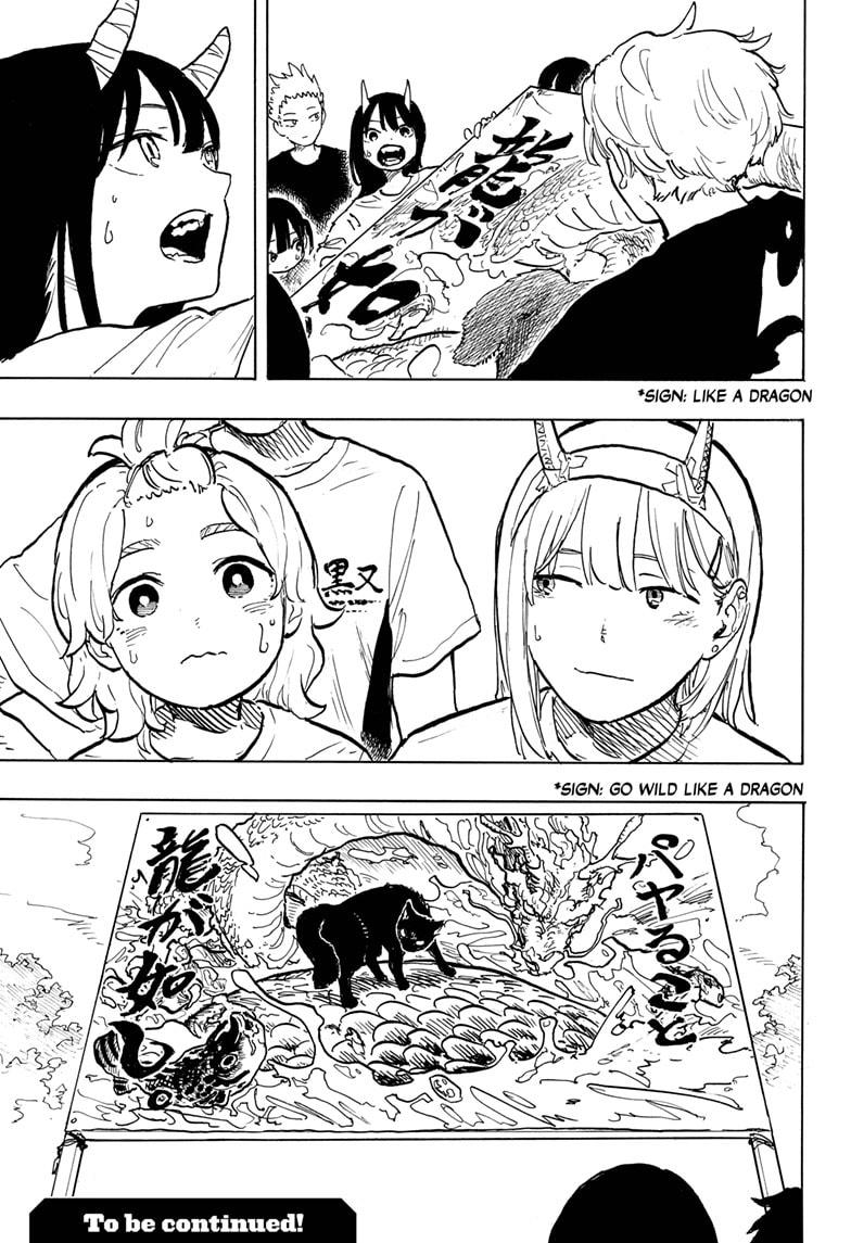 Read Ruri Dragon EN Manga Online