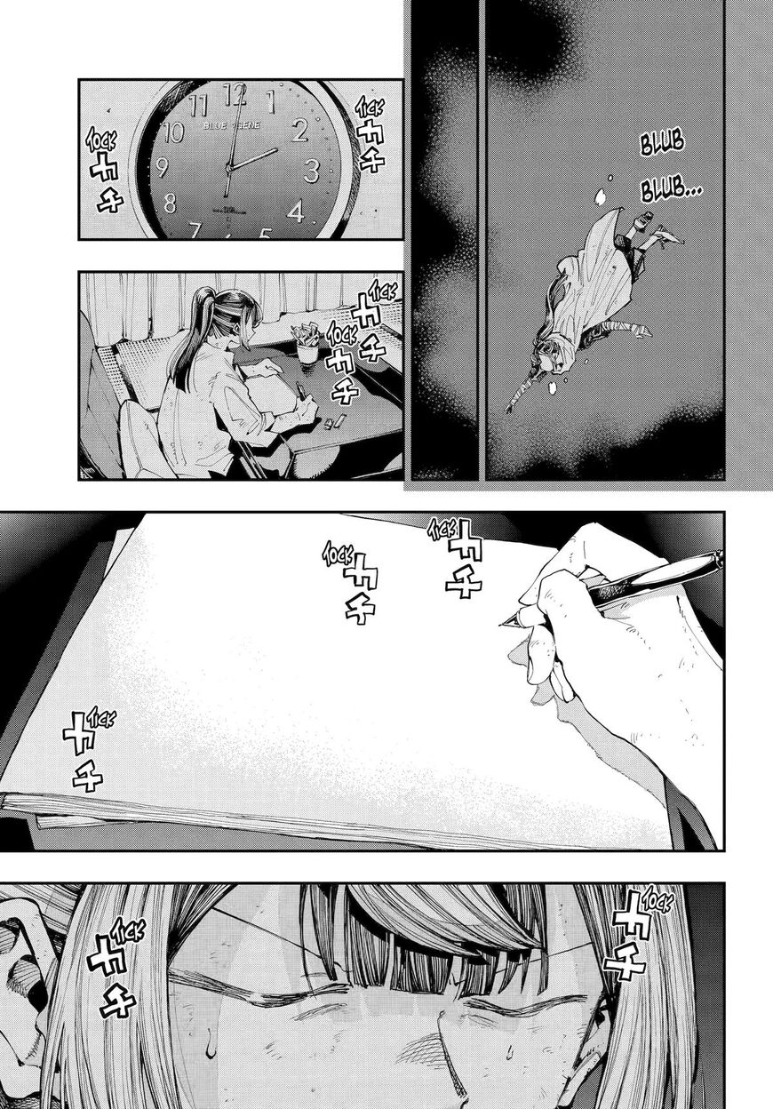 Read Ryuu to Cameleon EN Manga Online
